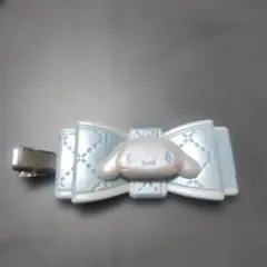 Item thumbnail for item ae45f545-57d9-4cff-9207-fbce90cd469c