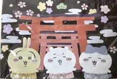 ちいかわ　Tシャツ　半袖　Lサイズ もぐもぐ本舗　京都伏見店限定　ブラック系
