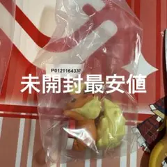 まいさん様 リクエスト 2点 まとめ商品