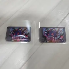 ポケモンフレンダ　ゲンガー　ワンダーピック　スーパートレジャー