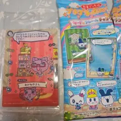 たまごっち プチプチおみせっちしり〜ず チョコクランチ まきこ