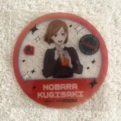 呪術廻戦　GiGO　釘崎野薔薇　コースター