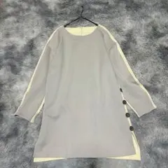 Item thumbnail for item 43360529-04cf-4b18-8bce-9c95fb65d523