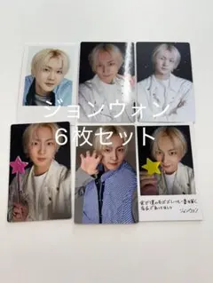 ENHYPEN 宵 YOI ソロジャケ ジョンウォン6枚セット