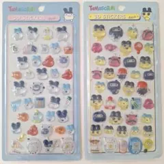 たまごっち 立体シール 2枚セット　海外シール ボンボンドロップ風シール