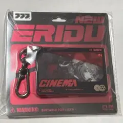 ゼンゼロ 浮波柚葉 アクリルキーホルダー 公式・正規品
