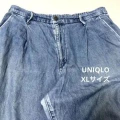 Item thumbnail for item b387694d-cdda-46c8-a0d9-e0ab1e4bc4ba