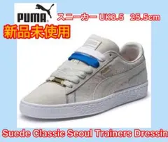 【未使用】PUMA プーマ スウェード スニーカー オフホワイト25.5cm