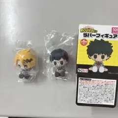 僕のヒーローアカデミア JITOT ちょこラバ 飯田天哉　上鳴電気セット