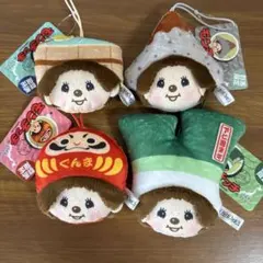 北海道モンチッチ ご当地モンチッチ COLORS きつね・ラベンダー うる
