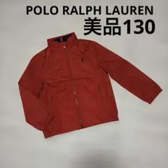 ★美品★POLO RALPH LAUREN 赤 ジャケット フード付7/130