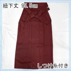 Item thumbnail for item e2c18a28-c33f-486d-a1f9-25bb8ab5f477