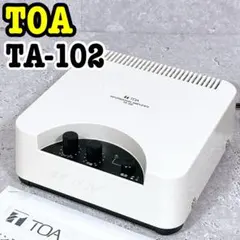 2025年最新】パワーアンプ TOAの人気アイテム - メルカリ