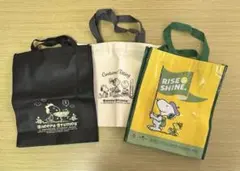 ⭐︎お値下げ⭐︎【非売品】スヌーピー コスチュームフィッティング バッグ　3枚セット