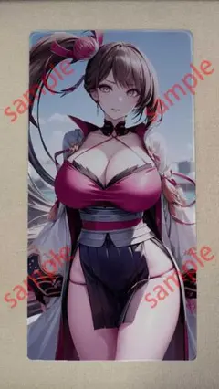 Item thumbnail for item 21490f9d-9d7f-4d89-908d-8d953bae9021