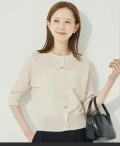 coca UVカット半袖カーディガン　アイボリーのサムネイル
