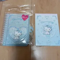 チャーミーキティ　鍵付ノート　メモ帳