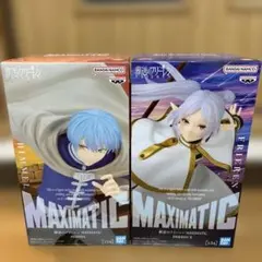 最新プライズフィギュア葬送のフリーレン　マキシマティック　フリーレン、ヒンメル
