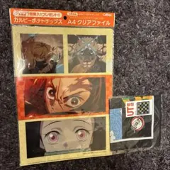 鬼滅の刃　A4クリアファイル ユニクロ　バンダナ