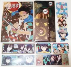 【鬼滅の刃】まとめ売り ②