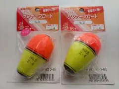 Item thumbnail for item 7f994c59-797b-44d5-97a1-2b2fff7045c4