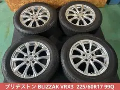 HS-88【極上山】ブリヂストン BLIZZAK VRX3！185/60R16 HS-88【極上山】ブリヂストン BLIZZAK VRX3！185/60R16 - メルカリ