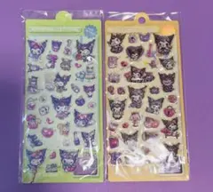 B級特価◎ボンボンドロップ　2枚セット