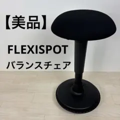 フィリップ スタルク スリック スリック チェア 2脚 - メルカリ
