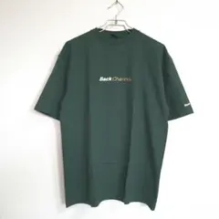 squids22様 リクエスト 2点 まとめ商品