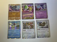 ポケモンカード まとめ売り メガサーナイトEX キラ入り お得セット