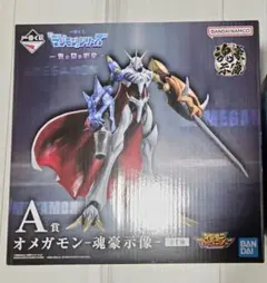 2025年最新】オメガモン フィギュアの人気アイテム - メルカリ
