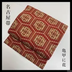 小虎のママ様 リクエスト 2点 まとめ商品 - メルカリ