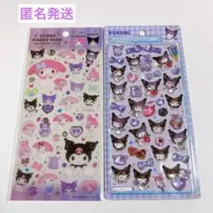 正規品　クリアキャンディシール　ボンボンドロップシール　クロミ　マイメロ　匿名