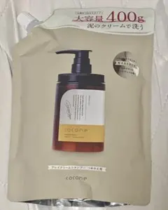 cocone /クレイクリームシャンプー / モイストタイプ 詰め替え 400gのサムネイル
