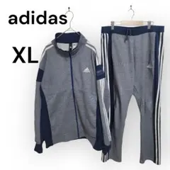 adidas ジャージ上下セット XL グレー/ネイビー