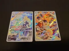 熱風のアリーナARヒビキのバクフーン・シロナのロズレイド【新品未使用2枚セット】