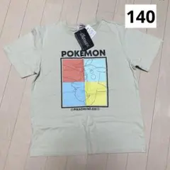 未使用 ポケモン ピカチュウ 140 半袖 Tシャツ 綿100