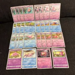 2026年最新】ポケモン ヤドンの人気アイテム - メルカリ