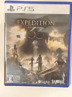 Item thumbnail for item 22171157-d100-4235-b7c4-cc3f85577990