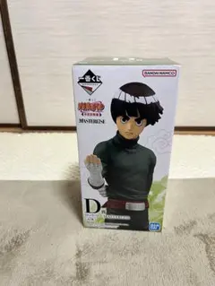 NARUTO ロック・リー フィギュア MASTERISE