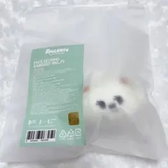 TXT PPULBATU プルバトゥ ポップアップ バムグッ　キーリング