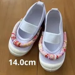 Ni様 リクエスト 2点 まとめ商品