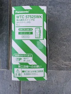 あいひめ様 リクエスト 2点 まとめ商品