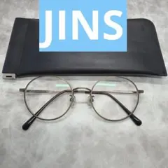 試着のみ JINS ジンズ 度付き眼鏡 ボストンメガネ UMF-22A-207