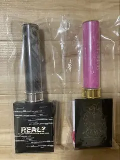 超特急　シューヤ　バラ売り7500円