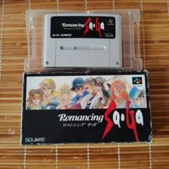 【ロマンシングサガ・箱付き・Super Famicom】SAGA