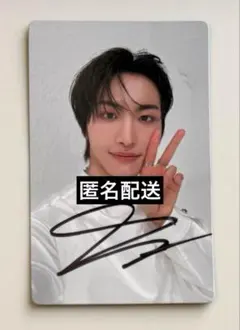 ATEEZ アチズ ソンファ センドオフ 直筆サイントレカ ATEEZ ソンファ センドオフ サイン入り トレカ - メルカリ