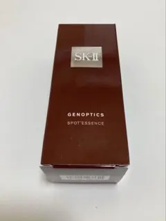SK-II ジェノプティクス スポット エッセンス 75ml 大人気美容液