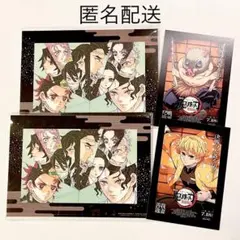 鬼滅の刃 無限城編 入場者特典 イラスト特製アートスタンド 2セット【匿名配送】