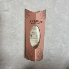 L'OCCITANE ロクシタンハンドクリーム 10ml